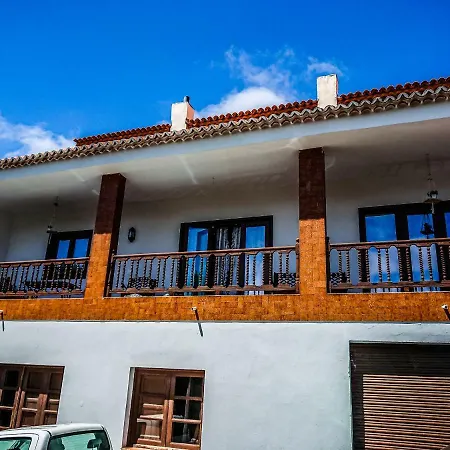 El Jardin De Retamas *